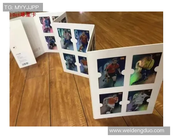 足球球星卡摆件珍藏版新品发布 展现足球传奇风采与艺术结合